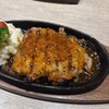 肉バル ガッチャ SAKURAMACHI店