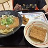 はなまるうどん ミ・ナーラ店