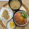 旨い海鮮と揚げたて天ぷら ニューツルマツ 天王寺MIO店