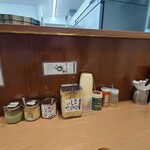 家系ラーメン大ちゃん - 