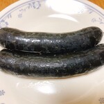 .comm - イカスミとマカ