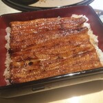 うなぎ 目白ぞろ芽 - 