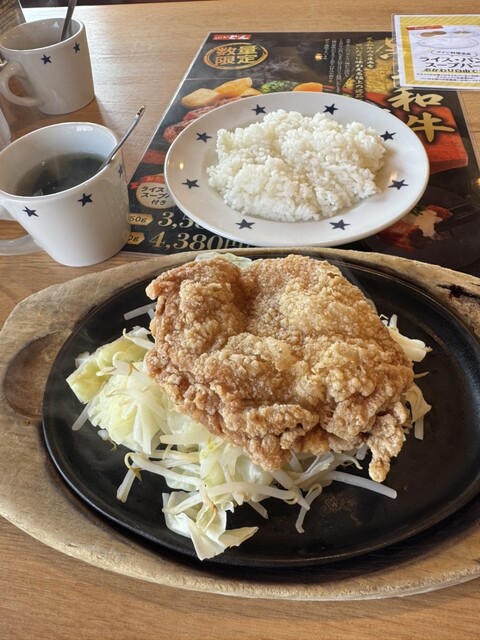 Steak no Don Yamatokoriyama Ten photo 5