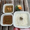 東京 京橋屋カレー - ☆カレーニ種盛り ごはん付き 2,100
・ときえカレー
・キーマ
☆サラダ サービス