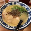 博多らーめん ShinShin KITTE博多店