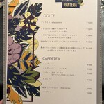 Osteria Pantera - 