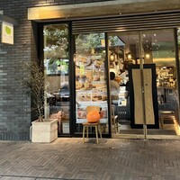 やさいの王様 用賀店 - 