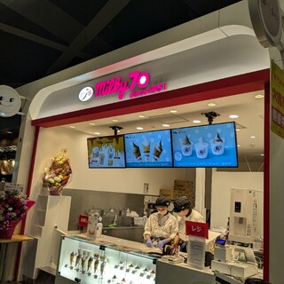 みるきー セントアンドリュース(ST.ANDREWS)ゴルフウェア 7G配色畦クルー