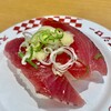 スシロー さいたま中央店