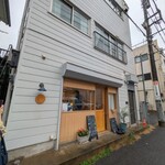 キッサ コス - お店外観