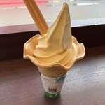 ミニストップ - 料理写真:食スプ紅はるかミックス