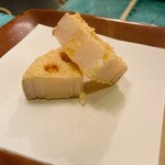 てんぷら 士才 - 