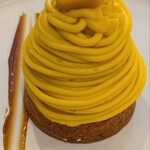 キッサ コス - かぼちゃもんぶらん¥670