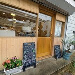 キッサ コス - お店入口