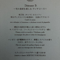 ミクニ ヨコハマ - 