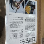 とんかつ 幻水豚 - 