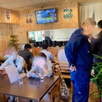 Moro - 満員御礼！