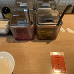 天ぷらめし 天之助 - サイド食べ放題４種