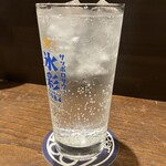 Cafe & Bar 9607 - チューハイプレーン