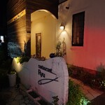 レストランRyu - 