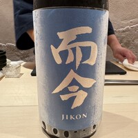 牛肉寿司 きんたん - 