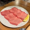 焼肉ホルモン 新井屋 阿佐ヶ谷店