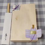 鳥さき - 持ち帰り弁当