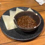 焼肉ホルモン 新井屋 - 