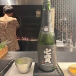 SUPER SEPPUKU うながとう - 