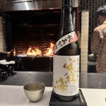 SUPER SEPPUKU うながとう - 