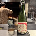 SUPER SEPPUKU うながとう - 