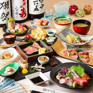 【八州を楽しむならコース予約】