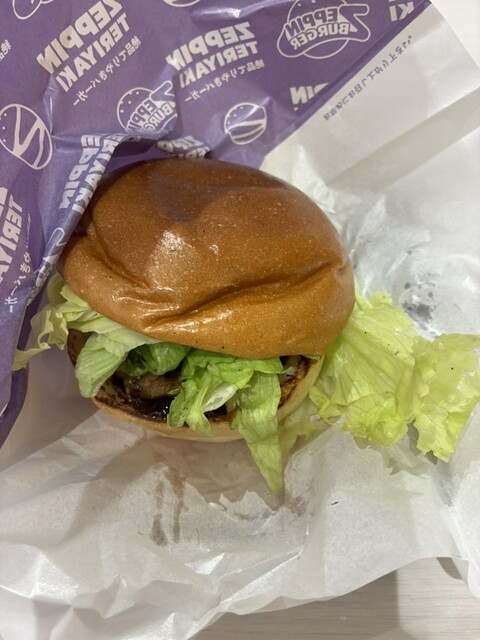 ZETTERIA Myupuratto Kanayama Ten