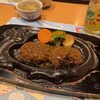 さわやか 新静岡セノバ店