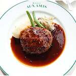 ブラッスリーオザミ - 