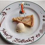 ブラッスリーオザミ - 