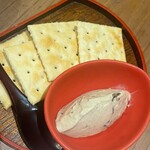 カクウチ FUKUTARO - 