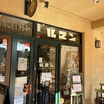 サンドウィッチ　ルマン - 