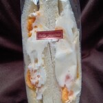 ベルマティネ - 