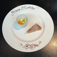 operetta 丸の内トラストタワー店 -  operetta 丸の内トラストタワー店 -