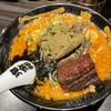 カラシビ味噌らー麺 鬼金棒 神田本店