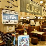 ニューメキシカン エルポポ - 