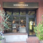 MORETHAN BAKERY - 
