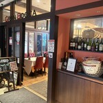 トラットリア グランボッカ - 