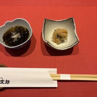 豊後太郎 - 