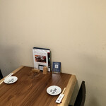 炭焼うな富士 - 