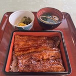 甚太 - 