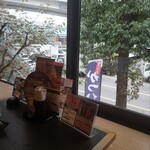 しゃぶしゃぶ・日本料理 木曽路 用賀店 - 環八側テーブル席