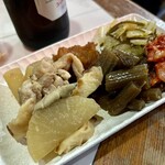 居酒屋あずさ - 