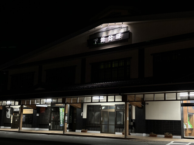 あずさ あずさ NEW Adidas Zx 8000 Atmos G-SNK 3 Size 13 MEN With Box! | eBay